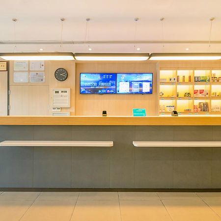 Hanting Hotel Changchun Qianjin Avenue Экстерьер фото
