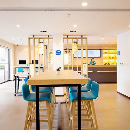 Hanting Hotel Changchun Qianjin Avenue Экстерьер фото