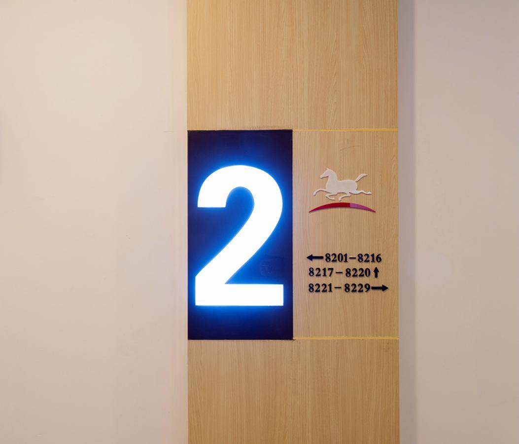 Hanting Hotel Changchun Qianjin Avenue Экстерьер фото