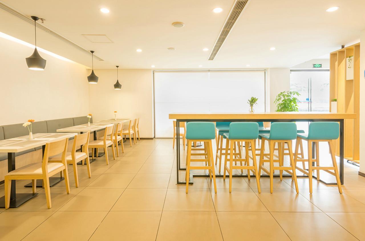 Hanting Hotel Changchun Qianjin Avenue Экстерьер фото