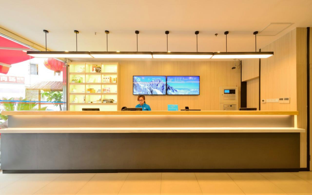 Hanting Hotel Changchun Qianjin Avenue Экстерьер фото