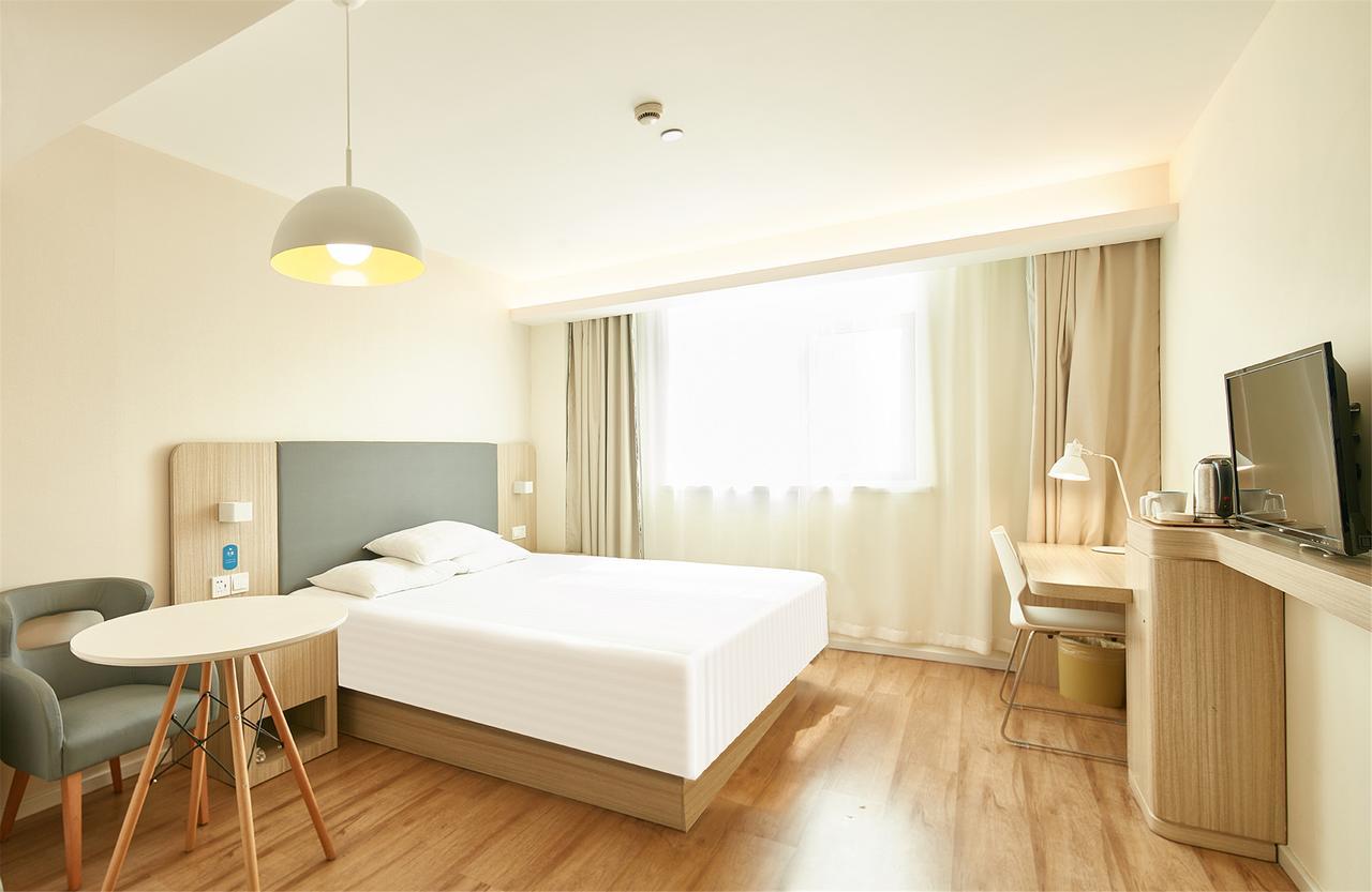 Hanting Hotel Changchun Qianjin Avenue Экстерьер фото