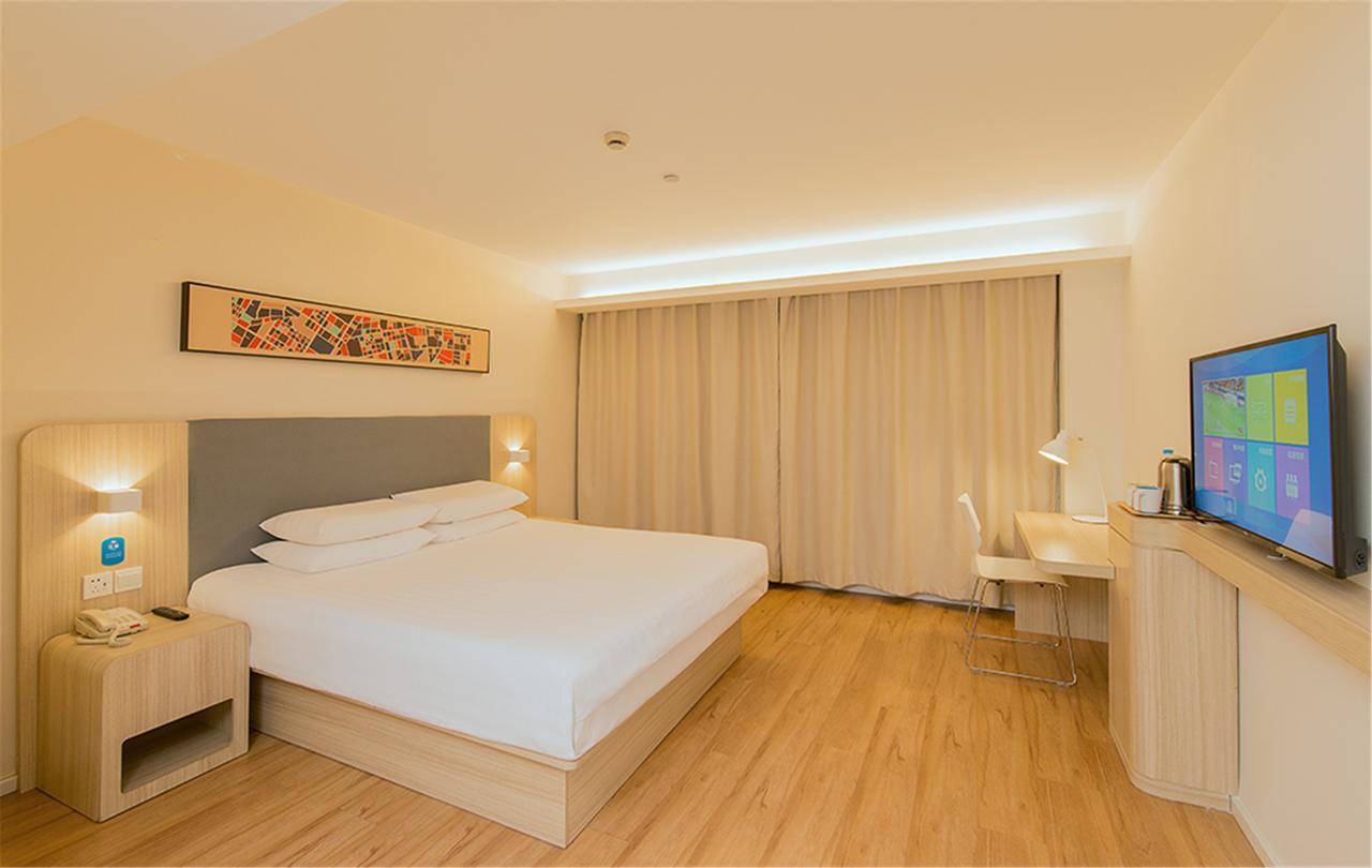 Hanting Hotel Changchun Qianjin Avenue Экстерьер фото